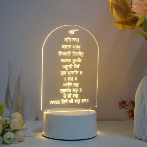 Ailtower Beautiful 3D Golden Temple Frame with Soft White Light. UV Printed LED Night Light for Sikhs, Punjabi, Indian Community. Bedside Table lamp and Décor for Living Rooms. (Golden Temple) in Saudi Arabia