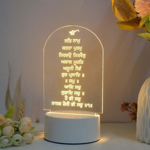 Ailtower Beautiful 3D Golden Temple Frame with Soft White Light. UV Printed LED Night Light for Sikhs, Punjabi, Indian Community. Bedside Table lamp and Décor for Living Rooms. (Golden Temple) in Saudi Arabia