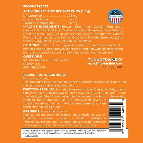 مضغ مهدئ للقطط من ثاندر ووندرز | يوصى به الطبيب البيطري للمساعدة في تقليل القلق الظرفي | رائع لزيارات الطبيب البيطري، والسفر، وقلق الانفصال، والألعاب النارية، والعواصف الرعدية والمزيد | 100 عدد in Kuwait