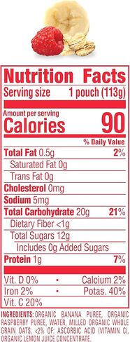 هابي بيبي أغذية الأطفال المصنوعة من الخضار والبازلاء والموز والكيوي، 4 أونصة in Kuwait