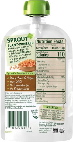 أكياس أغذية الأطفال العضوية من سبراوت، المرحلة 3، بروتين اللحوم من مصادر عضوية، 4 أونصة (عبوة من 12 قطعة) in Kuwait