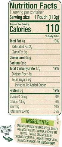 أكياس أغذية الأطفال العضوية من سبراوت، المرحلة 3، بروتين اللحوم من مصادر عضوية، 4 أونصة (عبوة من 12 قطعة) in Kuwait