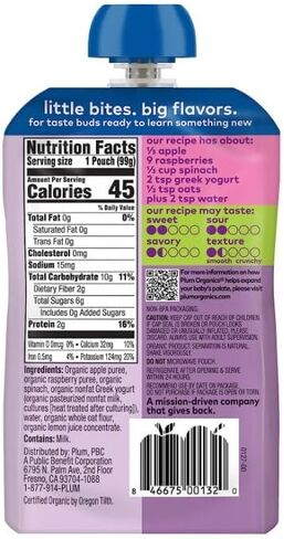 أغذية الأطفال العضوية من بلوم أورجانيكس - المرحلة 2 - التفاح والتوت والسبانخ والزبادي اليوناني - كيس 3.5 أونصة (عبوة من 4 قطع) - كيس أغذية الأطفال من الفواكه والخضروات العضوية in Kuwait