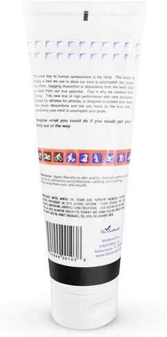 (120ml) - Slather Tube in Saudi Arabia