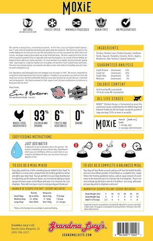 جراندما لوسي طعام الكلاب بالدجاج المجفف بالتجميد من موكسي، 24 اونصة in Kuwait
