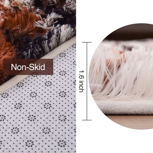 Aimuan Cow Print Area Rug Cute Fluffy Faux Cowhide Rug Super Soft Shaggy Carpets Tie-Dye Rugs for Living Room Bedroom Girls Kids Room Nursery Home Decor Non-Slip Mat (Coffee-Black, 5x7) in Kuwait
