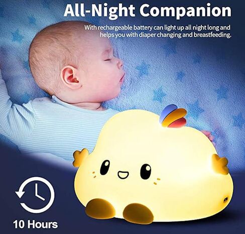 babyboo paris Baby Night Light Cloud, Nursery Decor, BabyShower Gift, USB Rechargeable Colorful Night Light for Kids Room, Silicone LED Light, Changing Colors, Toddler Christmas Gifts in Saudi Arabia