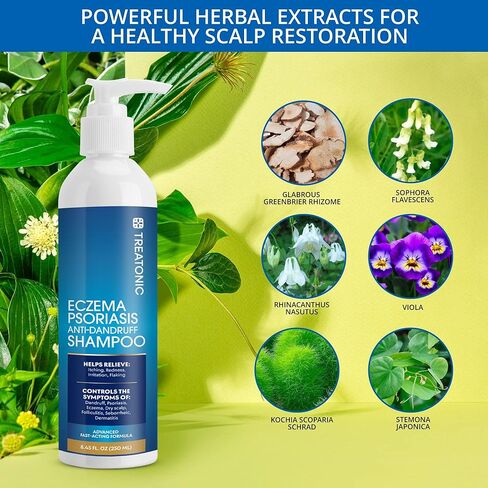 شامبو الأكزيما شامبو الصدفية: شامبو التهاب الجلد الدهني - علاج الصدفية في فروة الرأس - شامبو التهاب الجريبات in Kuwait