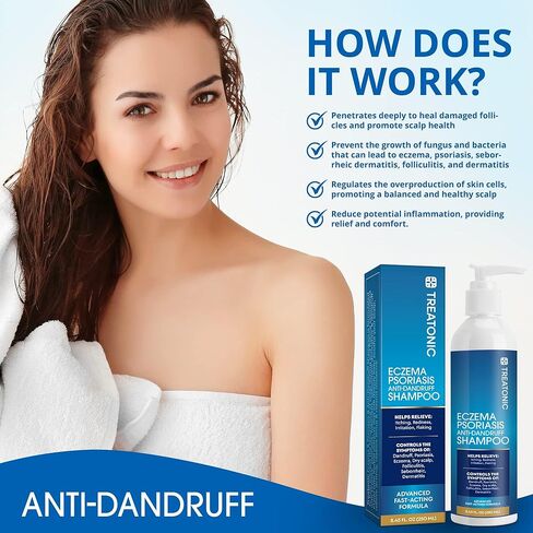 شامبو الأكزيما شامبو الصدفية: شامبو التهاب الجلد الدهني - علاج الصدفية في فروة الرأس - شامبو التهاب الجريبات in Kuwait