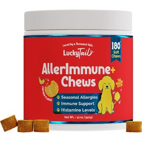 مضغ AllerImmune+ LuckyTail لتخفيف الحساسية الموسمية للكلاب - زيت السلمون والكركم وخل التفاح - بروبيوتيك للكلاب لحكة الجلد - مكمل مضاد للحكة للكلاب - 180 مضغ ناعم in Kuwait