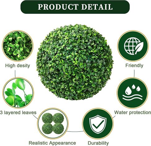 Aboofx 4 Pieces 15.7 inch 3 Layers Artificial Plants Topiary Ball, Faux Greenery Round Boxwood Decorative Balls for Balcony, Front Porch Decor, Outdoor Backyard Garden, Wedding, and Home Decoration in Kuwait