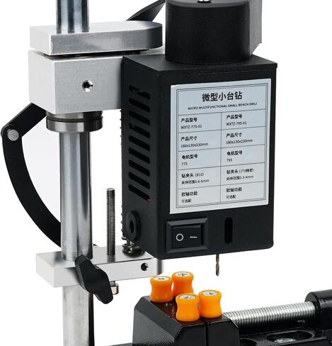 مكبس مثقاب صغير من OUYANG مقاس 6 بوصات مع حجم حفر قابل للتعديل 40 مم ومكبس مثقاب ذو سرعة قابلة للتعديل، مناسب للحفر المباشر للمعادن والخشب والبلاستيك والأكريليك والألمنيوم وما إلى ذلك in Kuwait