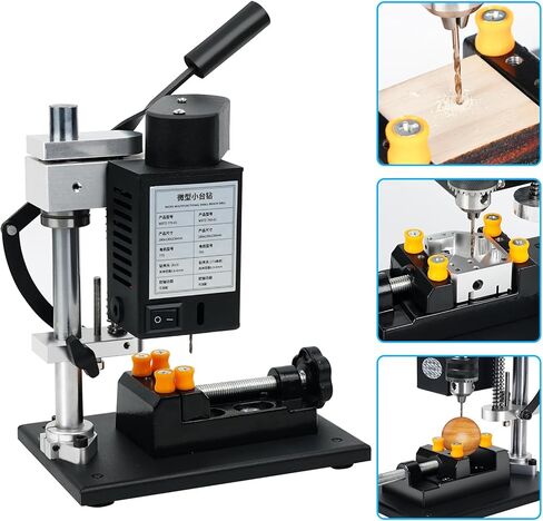 مكبس مثقاب صغير من OUYANG مقاس 6 بوصات مع حجم حفر قابل للتعديل 40 مم ومكبس مثقاب ذو سرعة قابلة للتعديل، مناسب للحفر المباشر للمعادن والخشب والبلاستيك والأكريليك والألمنيوم وما إلى ذلك in Kuwait