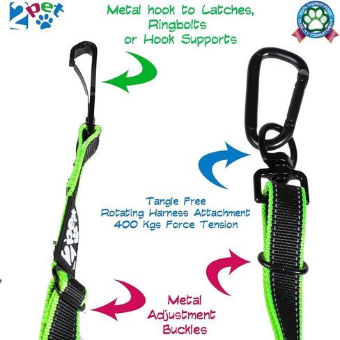 2 بي اي تي حزام امان للكلاب قابل للتعديل مناسب لجميع السلالات - يستخدم مع السرج - جميع انواع السيارات - سلسلة بمشبك حلقة - اخضر واسود in Kuwait