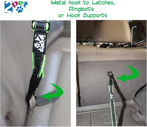 2 بي اي تي حزام امان للكلاب قابل للتعديل مناسب لجميع السلالات - يستخدم مع السرج - جميع انواع السيارات - سلسلة بمشبك حلقة - اخضر واسود in Kuwait