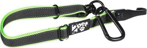 2 بي اي تي حزام امان للكلاب قابل للتعديل مناسب لجميع السلالات - يستخدم مع السرج - جميع انواع السيارات - سلسلة بمشبك حلقة - اخضر واسود in Kuwait