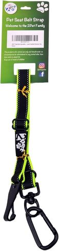 2 بي اي تي حزام امان للكلاب قابل للتعديل مناسب لجميع السلالات - يستخدم مع السرج - جميع انواع السيارات - سلسلة بمشبك حلقة - اخضر واسود in Kuwait