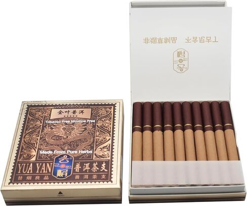 عبوة واحدة، 20 سيجارة خالية من التبغ والنيكوتين والشاي العشبي in Kuwait