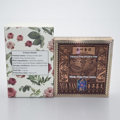 عبوة واحدة، 20 سيجارة خالية من التبغ والنيكوتين والشاي العشبي in Kuwait