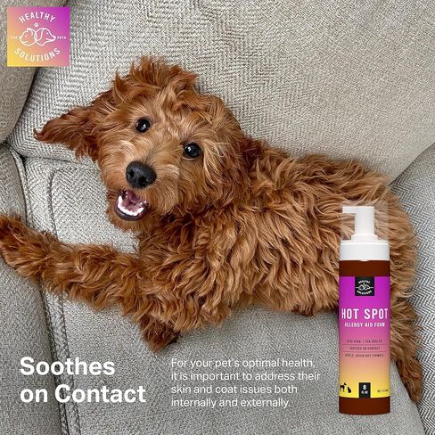Hot Spot Treatment for Dogs - Anti Itch Foam Spray with Aloe Vera - Veterinarian Formulated Hotspot Formula - Quick-Dry Foam Eliminates Use for Cream & Gels - Made in USA in Kuwait