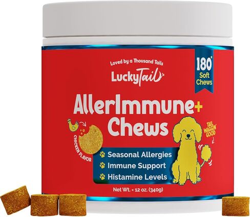 مضغ AllerImmune+ LuckyTail لتخفيف الحساسية الموسمية للكلاب - زيت السلمون والكركم وخل التفاح - بروبيوتيك للكلاب لحكة الجلد - مكمل مضاد للحكة للكلاب - 180 مضغ ناعم in Kuwait