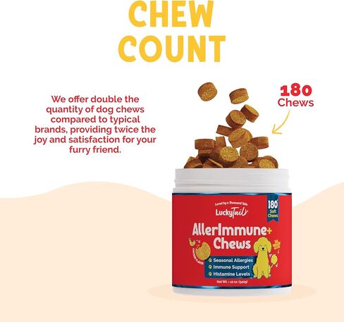 مضغ AllerImmune+ LuckyTail لتخفيف الحساسية الموسمية للكلاب - زيت السلمون والكركم وخل التفاح - بروبيوتيك للكلاب لحكة الجلد - مكمل مضاد للحكة للكلاب - 180 مضغ ناعم in Kuwait