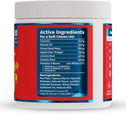 مضغ AllerImmune+ LuckyTail لتخفيف الحساسية الموسمية للكلاب - زيت السلمون والكركم وخل التفاح - بروبيوتيك للكلاب لحكة الجلد - مكمل مضاد للحكة للكلاب - 180 مضغ ناعم in Kuwait