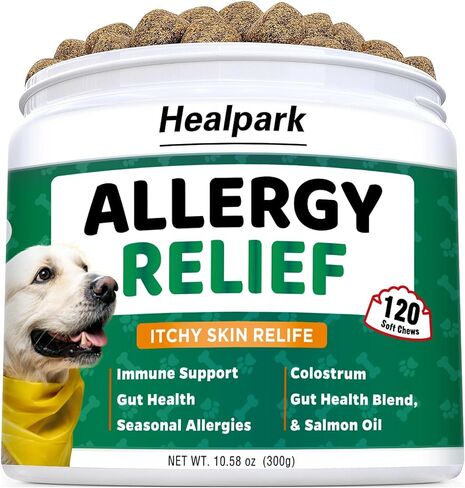 مضغ للكلاب لتخفيف الحساسية - تخفيف حكة الجلد مع البروبيوتيك + أوميغا 3 + اللبأ - الحساسية الموسمية - علاجات مضادة للحكة - الجلد والمعطف + مكمل مناعي - تخفيف النقاط الساخنة - نكهة الدجاج 120 قيراط in Kuwait