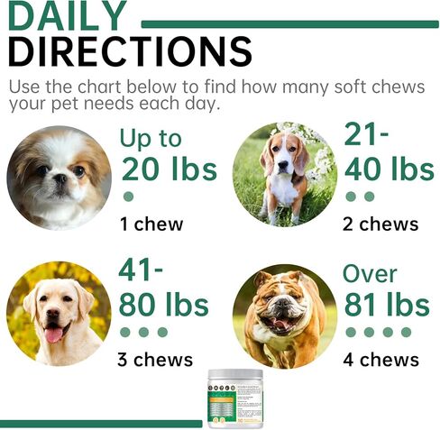 مضغ للكلاب لتخفيف الحساسية - تخفيف حكة الجلد مع البروبيوتيك + أوميغا 3 + اللبأ - الحساسية الموسمية - علاجات مضادة للحكة - الجلد والمعطف + مكمل مناعي - تخفيف النقاط الساخنة - نكهة الدجاج 120 قيراط in Kuwait