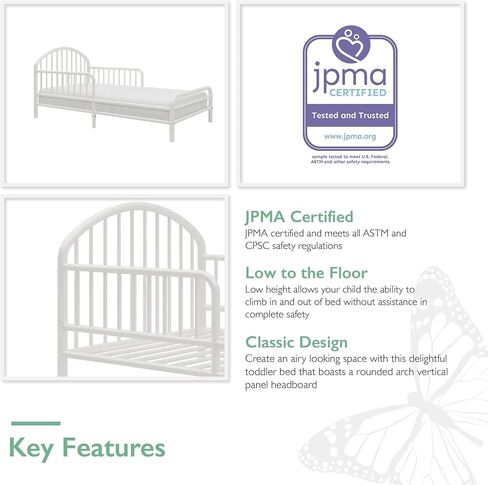 ليتل سييدز سرير ريفر ميتال للاطفال الصغار، ابيض in Kuwait