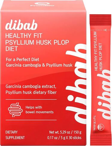FromBIO HealthyFit Dibab Garcinia Cambogia & Psyllium Husk 5g per Serving (30 Packets) in Kuwait
