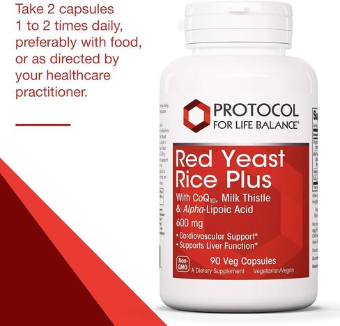 Protocol Red Yeast Rice Plus 600mg - ALA, CoQ10, Milk Thistle - Heart, Liver - 90 Veg Caps in Saudi Arabia