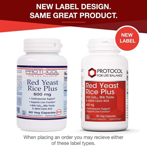 Protocol Red Yeast Rice Plus 600mg - ALA, CoQ10, Milk Thistle - Heart, Liver - 90 Veg Caps in Saudi Arabia