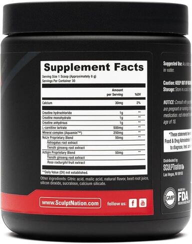 Sculpt Nation من V Shred بعد التمرين - مركب الكرياتين لاستعادة العضلات بعد التمرين وبناءها مع دعم الطاقة، والكرياتين مونوهيدرات والأحماض الأمينية، ونكهة الفاكهة - 30 وجبة in Kuwait
