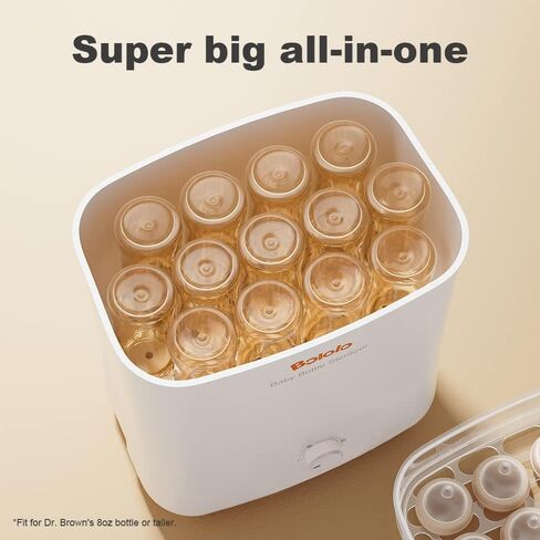 Baby Bottle and Pacifier Electric Steam Sterilizer and Dryer,HEPA Filter, Sanitizer, Breast Pump Parts, Huge Capacity for 12 Bottles, Easy Clean… in Kuwait