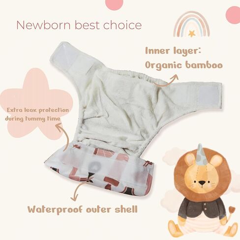 حفاضات قماشية من الخيزران للأطفال الصغار باللون الأخضر 12 من كاواي بيبي مع 24 حشوة من الخيزران، للأطفال الذين يزن من 2.7 كجم إلى 10 كجم. in Kuwait