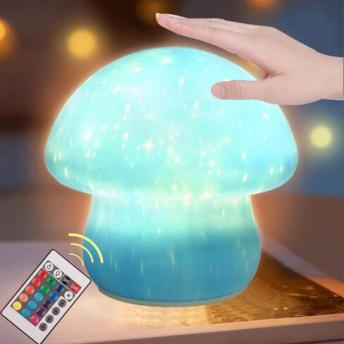 ANGTUO Capybara Night Light, Capybara Lamp Dimmable and Rechargeable, Cute Night Light for Nursery in Kuwait