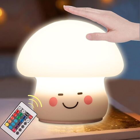 ANGTUO Capybara Night Light, Capybara Lamp Dimmable and Rechargeable, Cute Night Light for Nursery in Kuwait