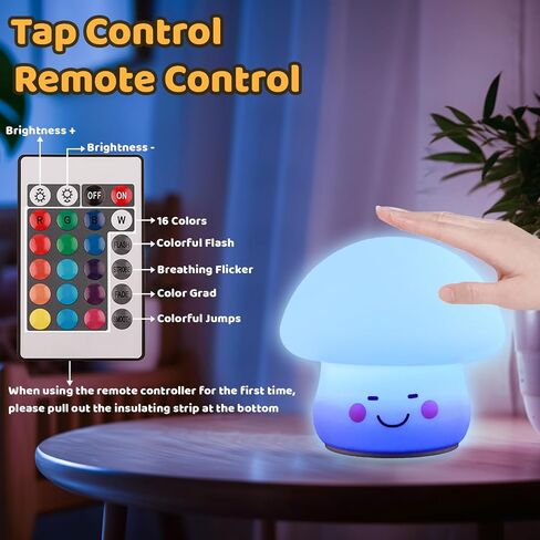 ANGTUO Capybara Night Light, Capybara Lamp Dimmable and Rechargeable, Cute Night Light for Nursery in Kuwait