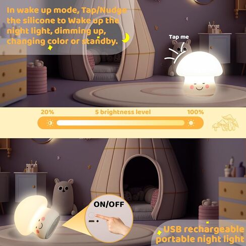 ANGTUO Capybara Night Light, Capybara Lamp Dimmable and Rechargeable, Cute Night Light for Nursery in Kuwait