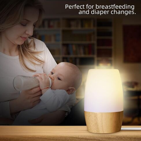 ANGTUO Capybara Night Light, Capybara Lamp Dimmable and Rechargeable, Cute Night Light for Nursery in Kuwait