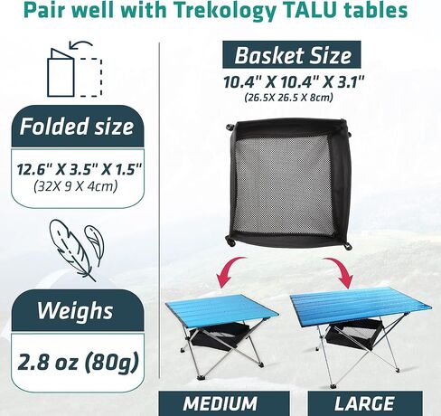 سلة متعددة الاستخدامات لطاولة التخييم المحمولة القابلة للطي، منظم شبكي بحجم محمول لوضع وحمل الاشياء الصغيرة للطاولة المنبثقة وطاولة الشاطئ وطاولة الظهر وطاولة السفر وطاولة النزهة in Kuwait