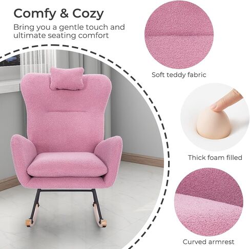 Unovivy Rocking Chair Nursery, Teddy Living Room Armchair with Wood Base, Baby Glider Rocker with Headrest & Side Handy Cocket, Small Gliding Seat for Bedroom, Office, 36" H, Deep Green in Kuwait