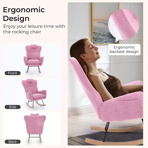 Unovivy Rocking Chair Nursery, Teddy Living Room Armchair with Wood Base, Baby Glider Rocker with Headrest & Side Handy Cocket, Small Gliding Seat for Bedroom, Office, 36" H, Deep Green in Kuwait