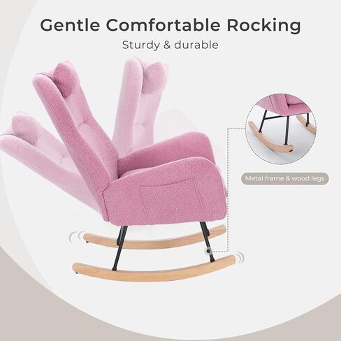 Unovivy Rocking Chair Nursery, Teddy Living Room Armchair with Wood Base, Baby Glider Rocker with Headrest & Side Handy Cocket, Small Gliding Seat for Bedroom, Office, 36" H, Deep Green in Kuwait