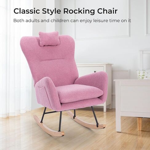 Unovivy Rocking Chair Nursery, Teddy Living Room Armchair with Wood Base, Baby Glider Rocker with Headrest & Side Handy Cocket, Small Gliding Seat for Bedroom, Office, 36" H, Deep Green in Kuwait