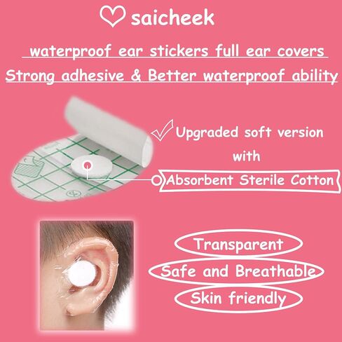 saicheek Shower Swimming Ear Covers Baby Adults Water Proof Ear Swimming Plugs Safety Ear Protection for Shower Swimming Use in Saudi Arabia