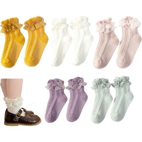 5 pairs Baby Girls Ruffle Socks, Kids Toddler Frilly Lace Ruffle Dress Cotton Socks in Saudi Arabia