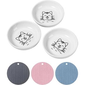Y YHY Cat Bowls, Cat Dishes 5OZ Cat Food and Water Bowls for Dry and Wet Food 3 Set Wide Dish White Cat Bowl for Indoor Cat, Dog, Kitten, Puppy, Rabbit