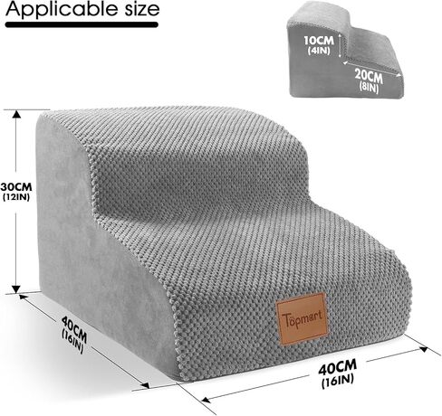 Replacement Cover 2 Tiers Foam Dog Ramps/Steps, Color Grey in Kuwait